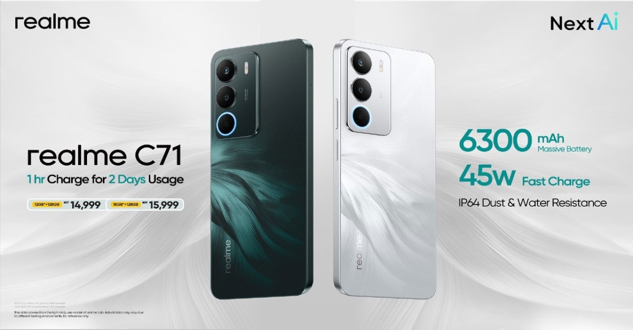 Realme C71 – The Budget Beast That Redefines Value for Money 6 Realme C71
